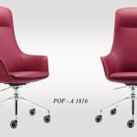 Leather Office Chair Model POF – A 1816